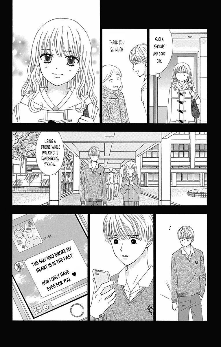 Halaman dari Marmalade Boy Little Chapter 28