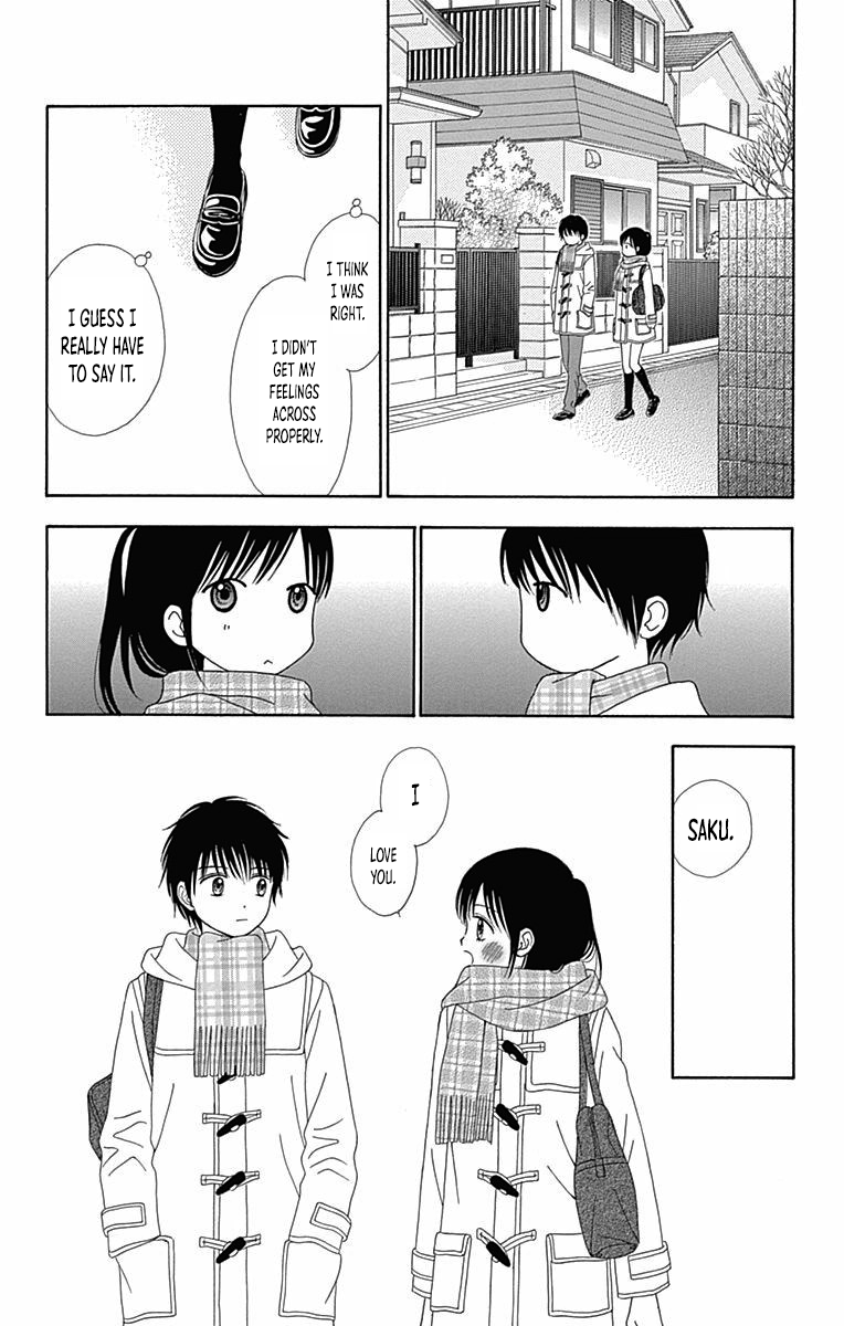 Halaman dari Marmalade Boy Little Chapter 28