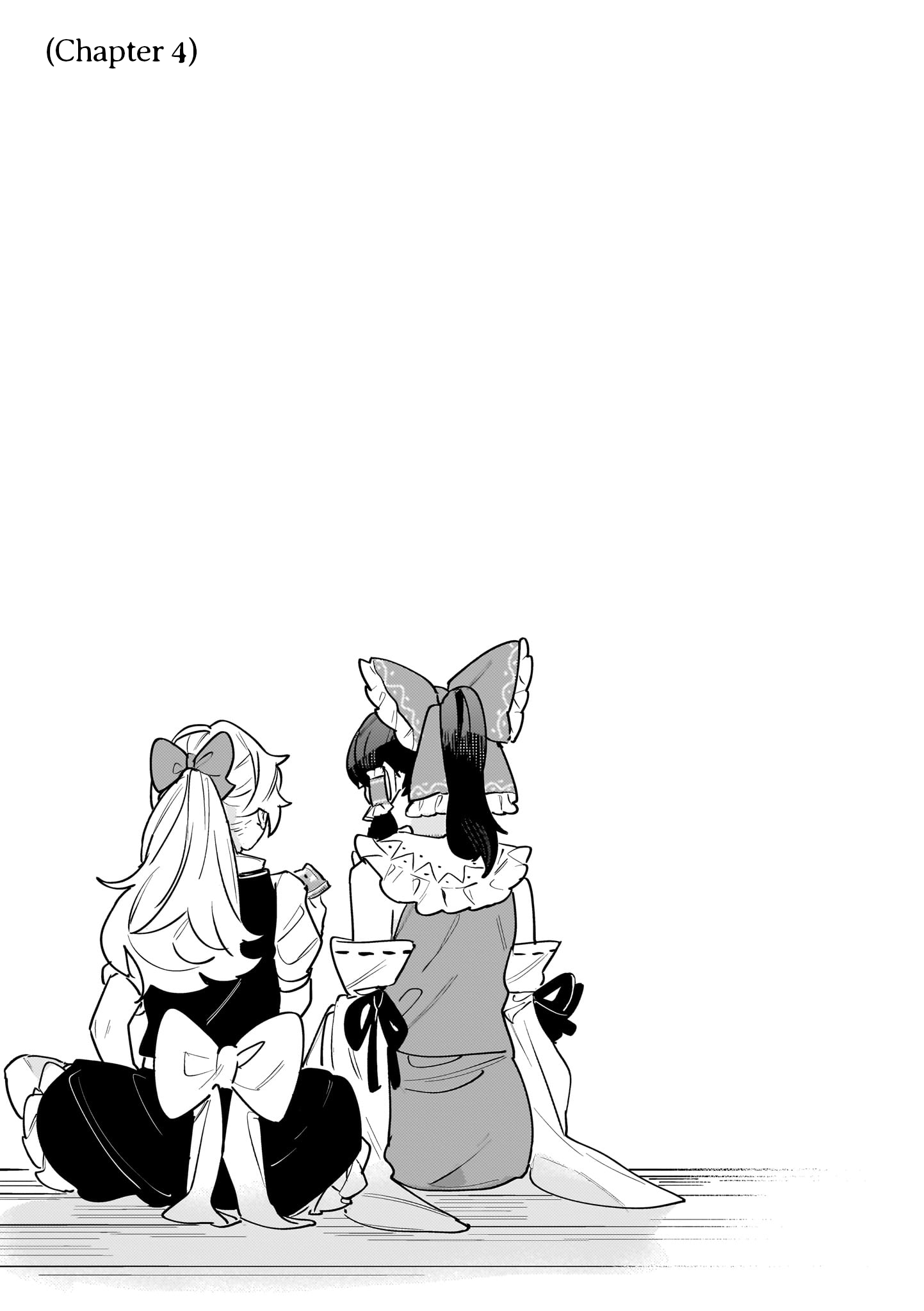 Koiiro no Kyoukai Chapter 6.5 Page 8