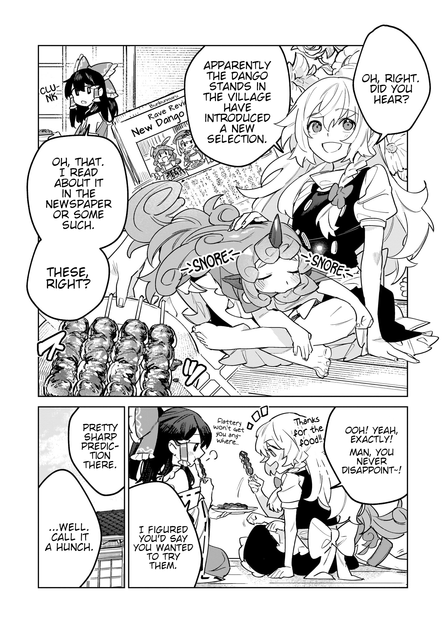 Koiiro no Kyoukai Chapter 6.5 Page 9