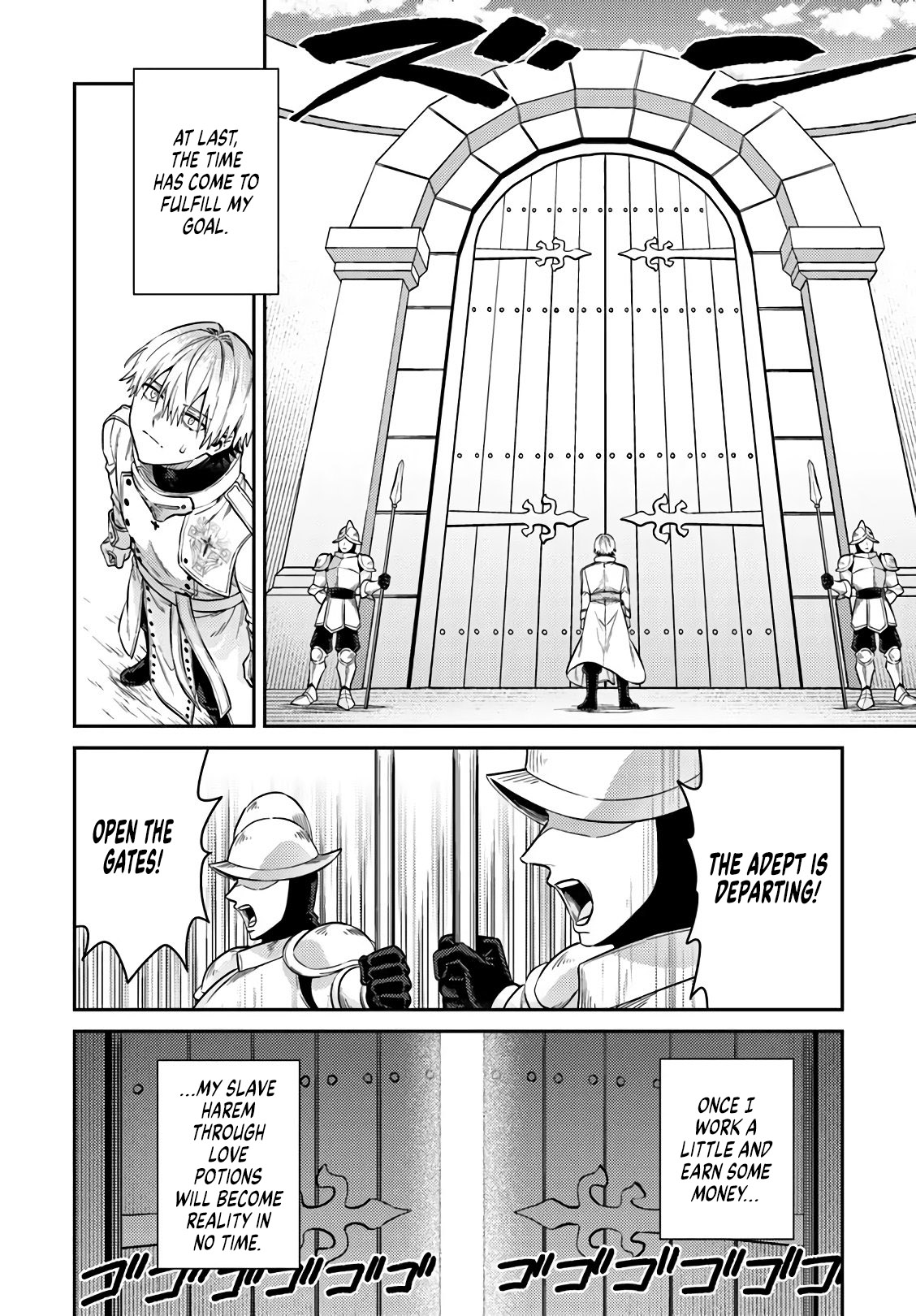 Page 58