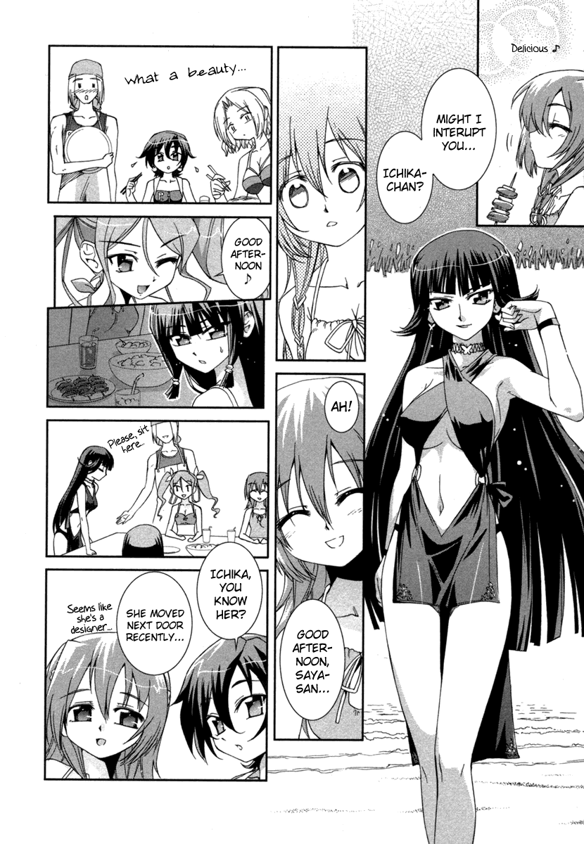 Halaman dari Uta-kata Chapter 2