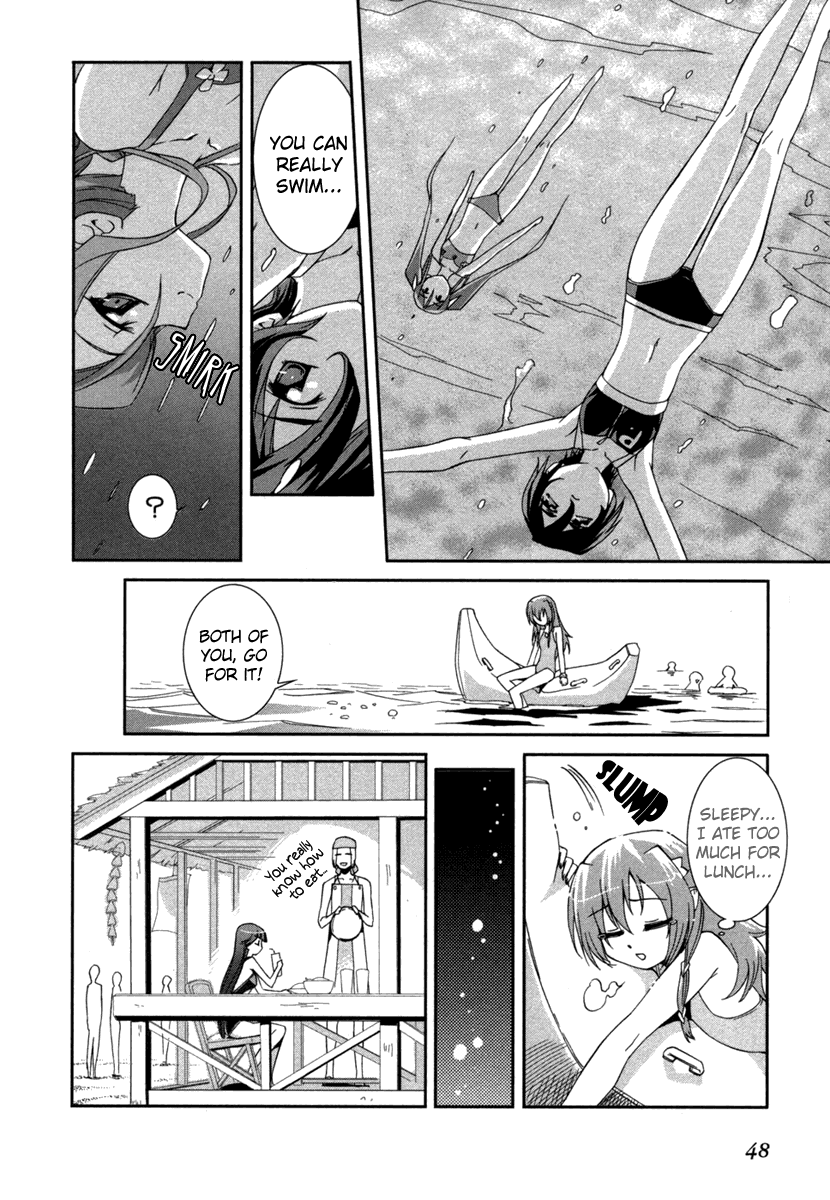 Halaman dari Uta-kata Chapter 2
