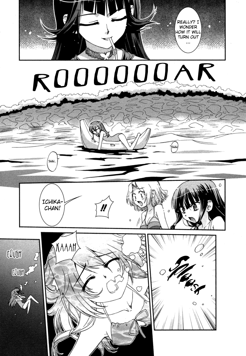 Halaman dari Uta-kata Chapter 2