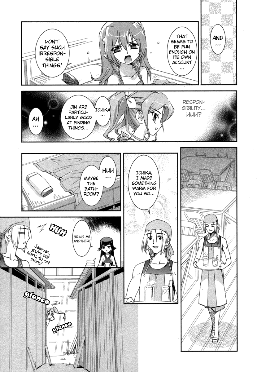 Halaman dari Uta-kata Chapter 2