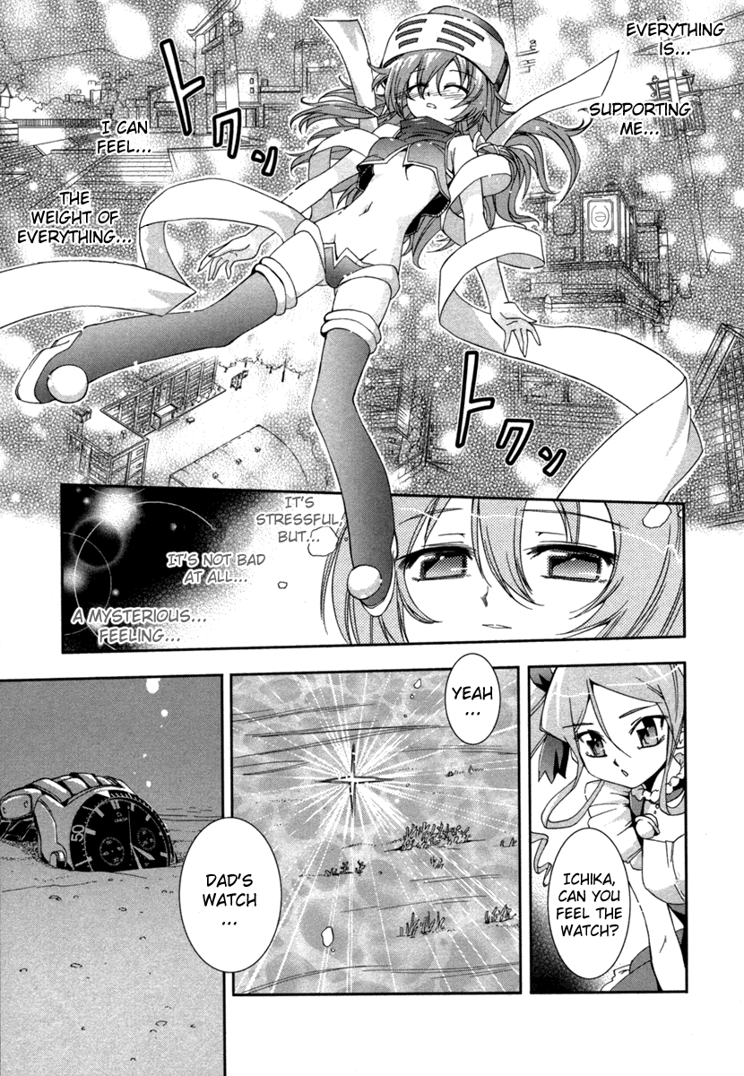 Halaman dari Uta-kata Chapter 2