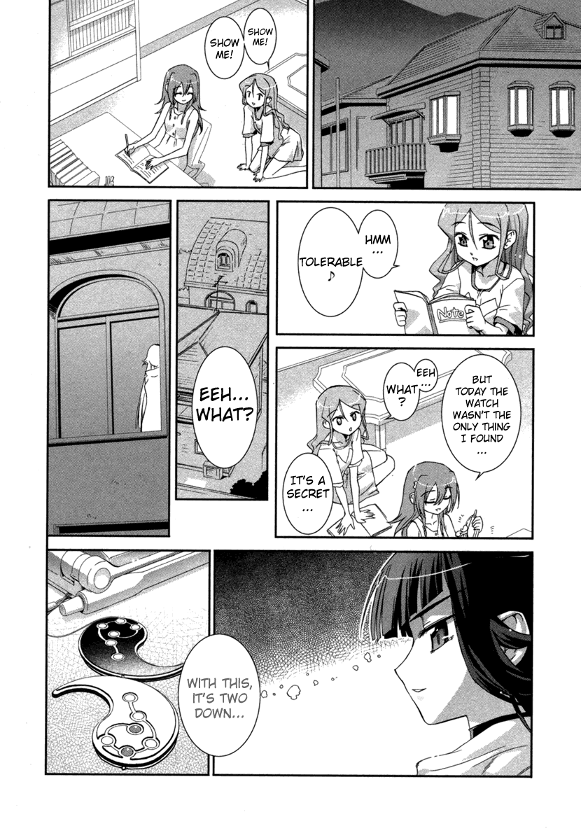 Halaman dari Uta-kata Chapter 2
