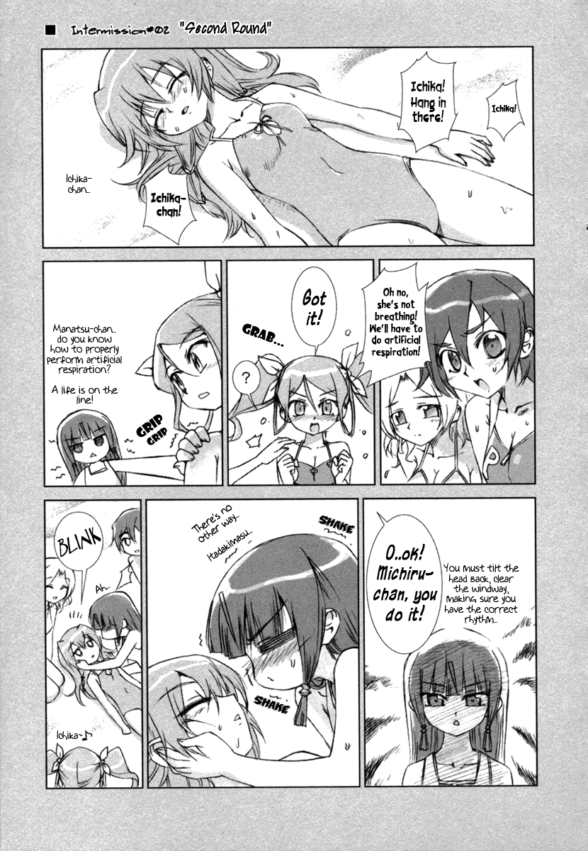 Halaman dari Uta-kata Chapter 2