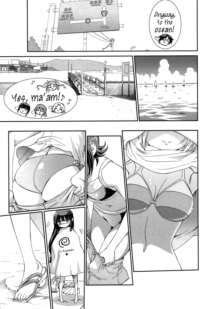Halaman dari Uta-kata Chapter 2