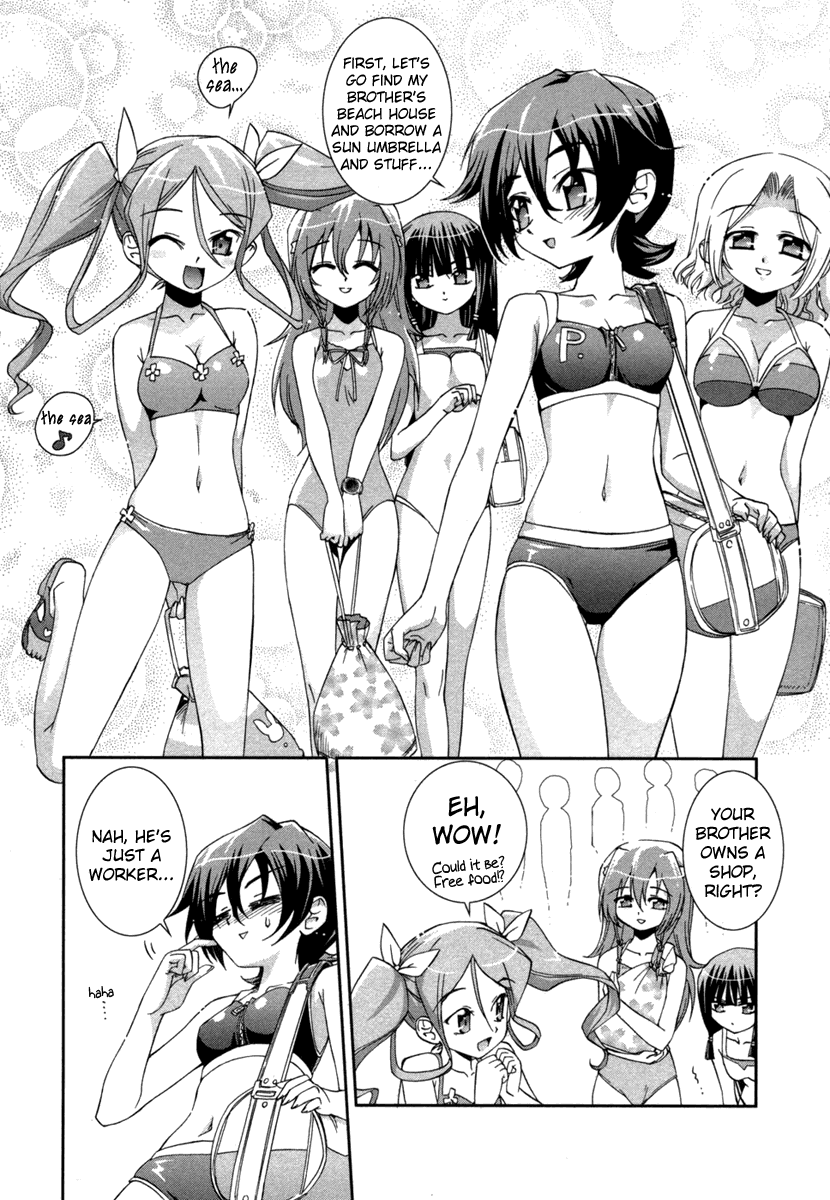 Halaman dari Uta-kata Chapter 2