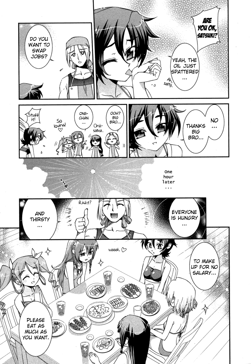 Halaman dari Uta-kata Chapter 2