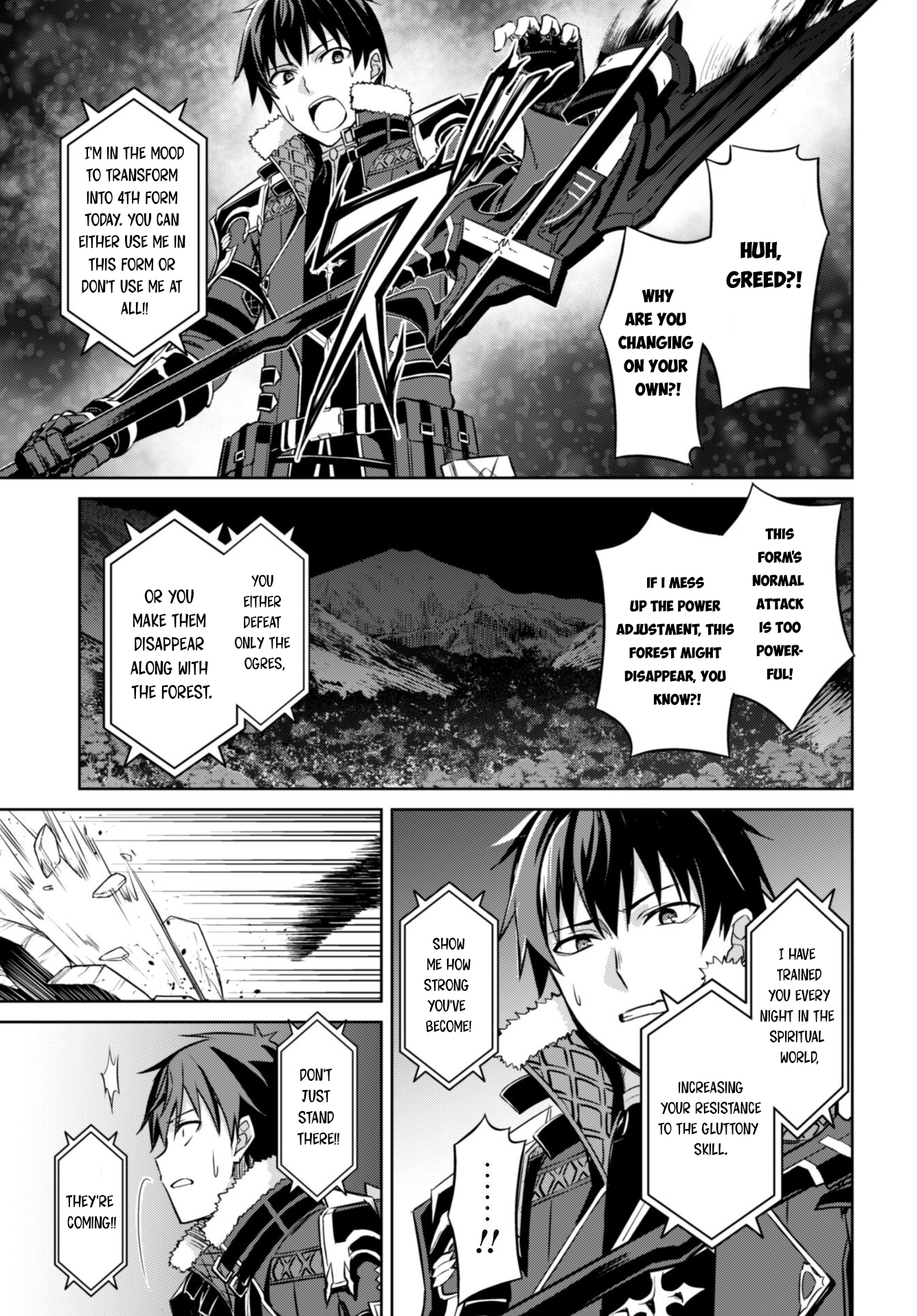 Halaman dari Boushoku no Berserk ~Ore dake Level to Iu Gainen wo Toppa suru~ Chapter 47