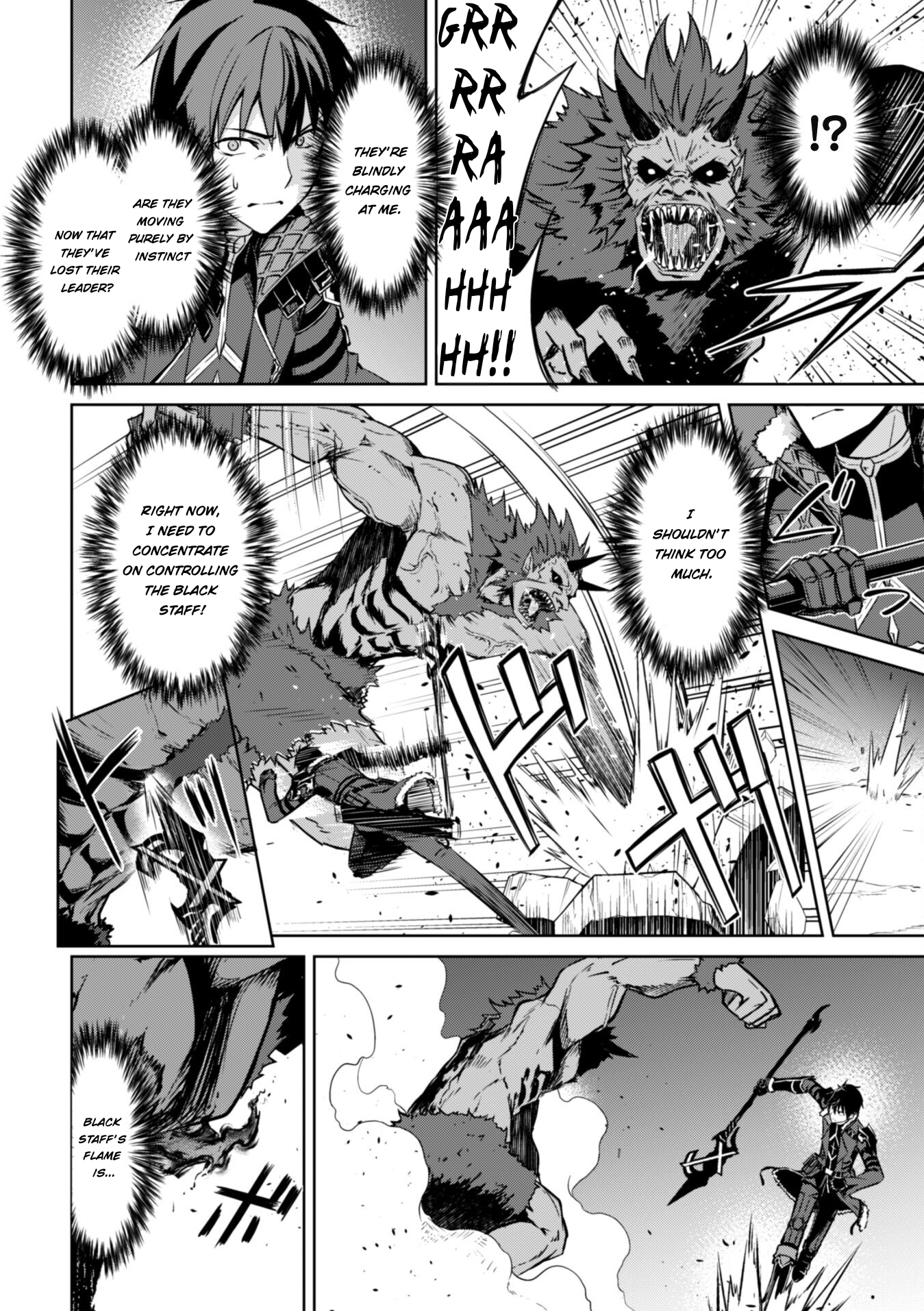 Halaman dari Boushoku no Berserk ~Ore dake Level to Iu Gainen wo Toppa suru~ Chapter 47
