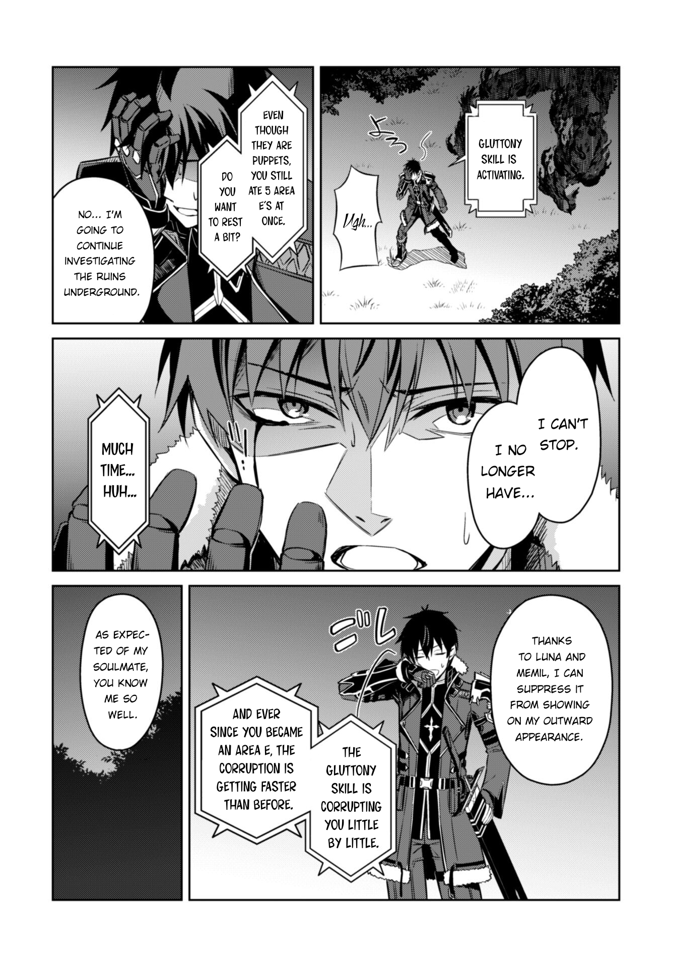 Halaman dari Boushoku no Berserk ~Ore dake Level to Iu Gainen wo Toppa suru~ Chapter 47