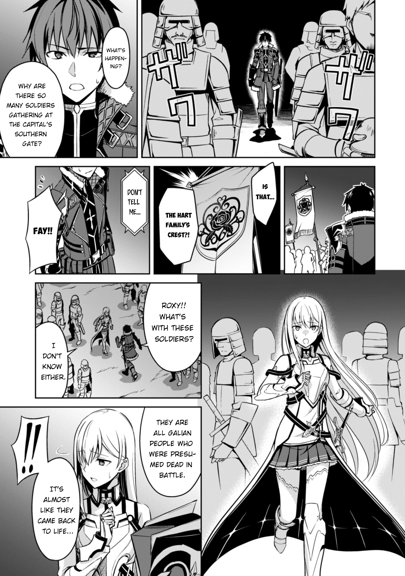 Halaman dari Boushoku no Berserk ~Ore dake Level to Iu Gainen wo Toppa suru~ Chapter 47