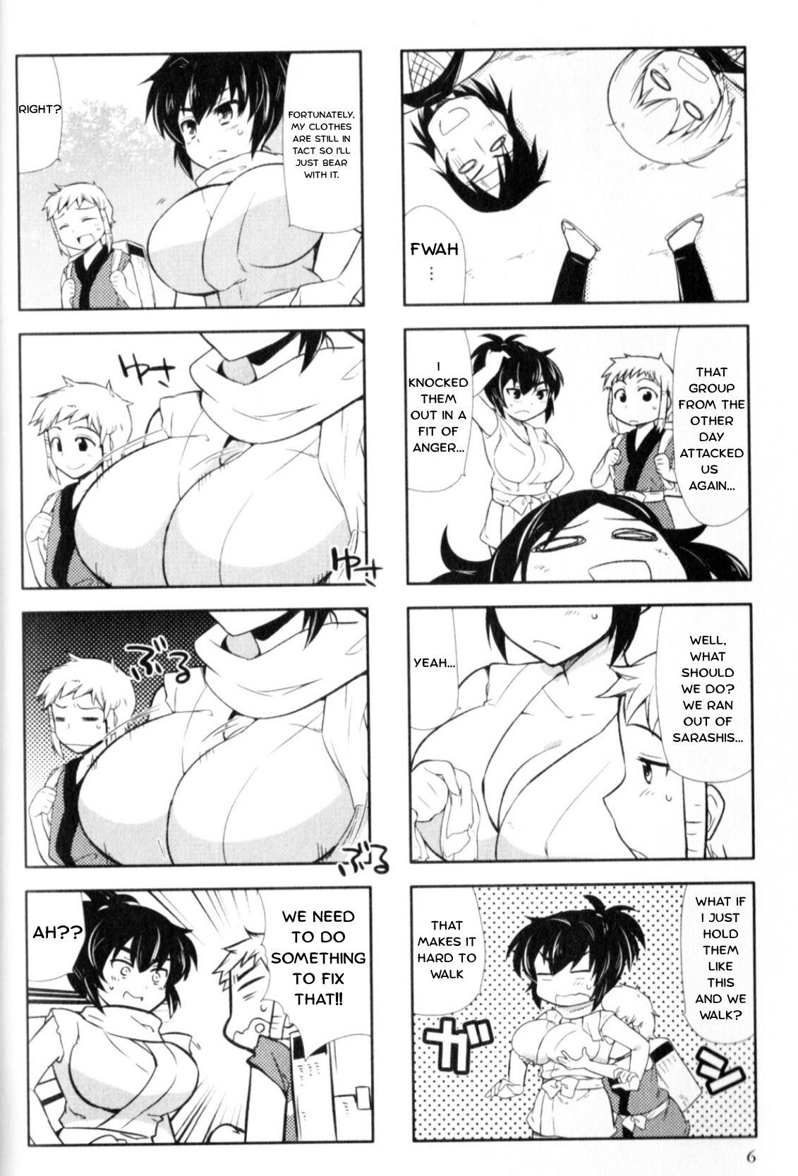 Page 7