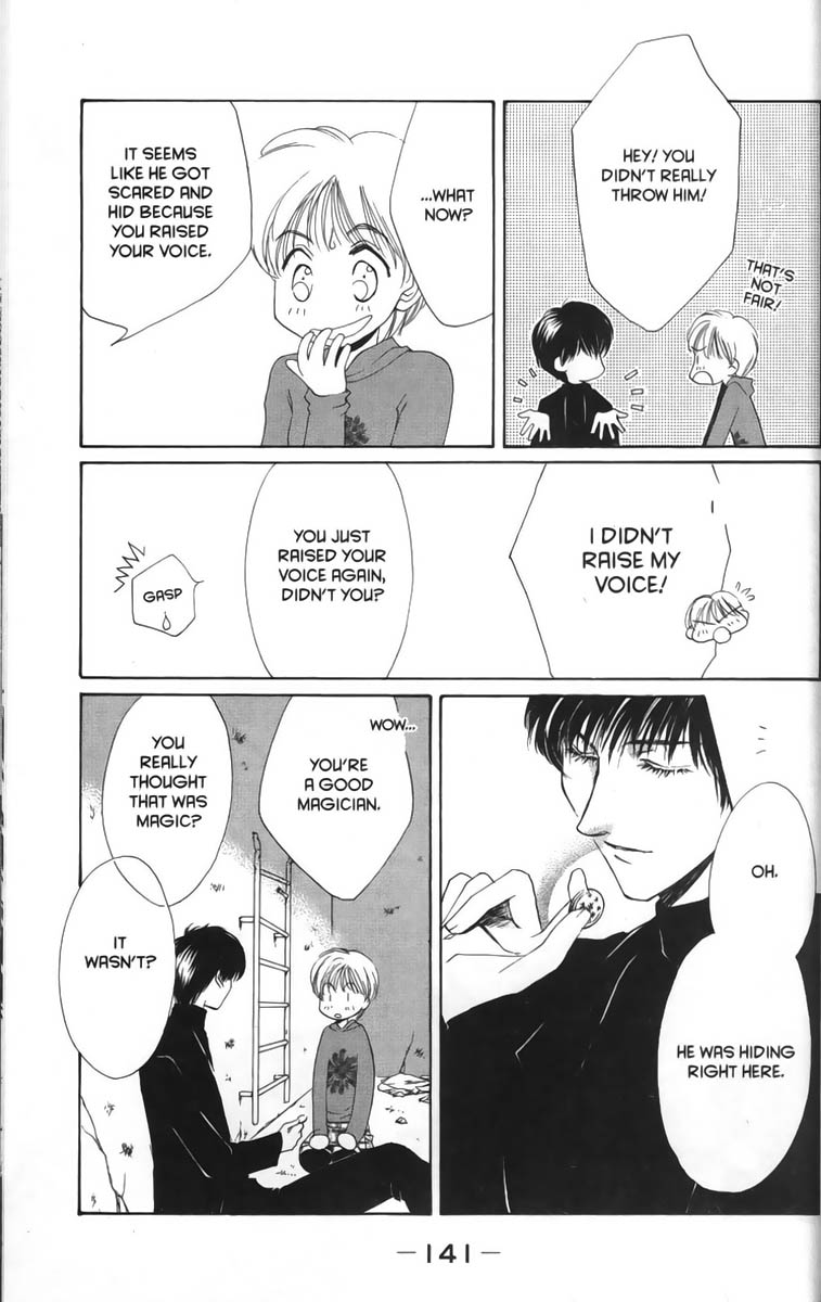 Halaman dari Ghost Hunt Chapter 11
