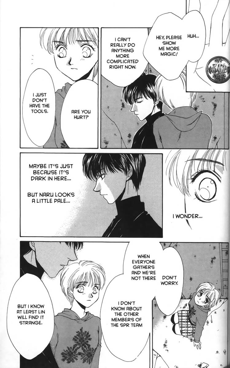 Halaman dari Ghost Hunt Chapter 11