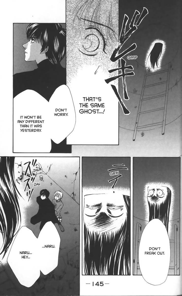 Halaman dari Ghost Hunt Chapter 11