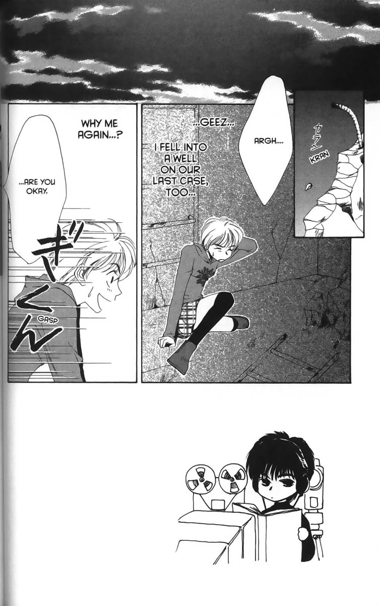 Halaman dari Ghost Hunt Chapter 11