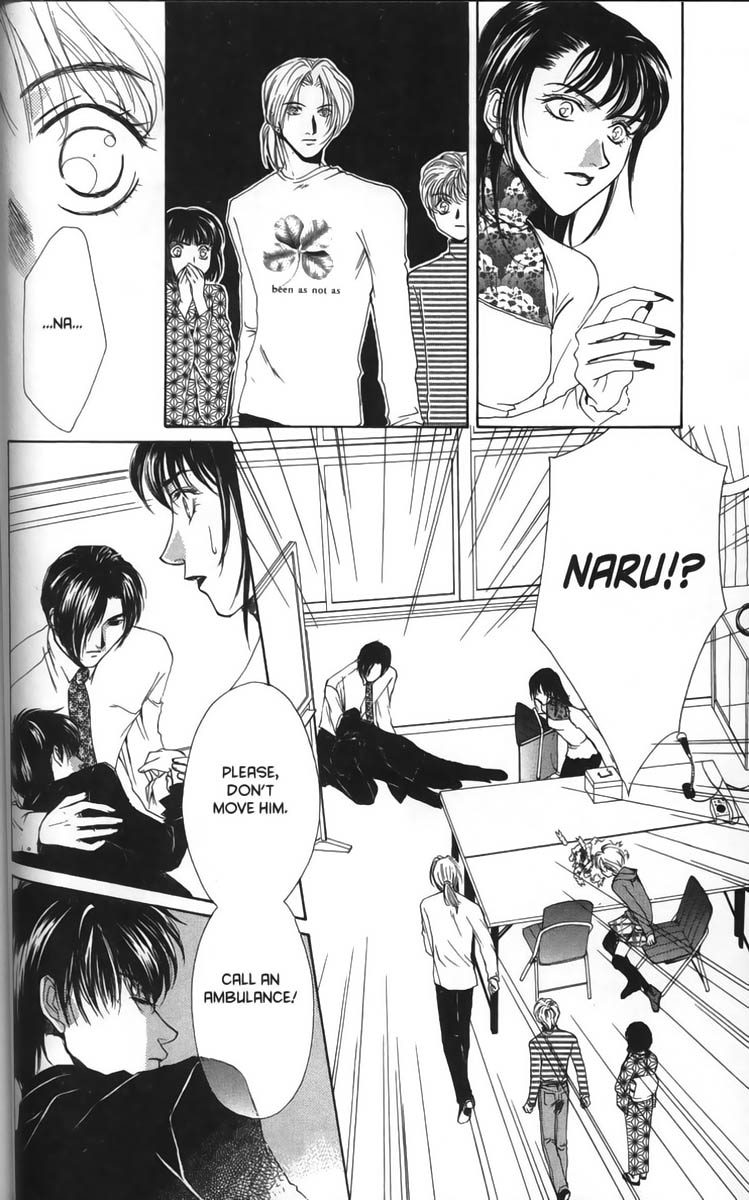 Halaman dari Ghost Hunt Chapter 11