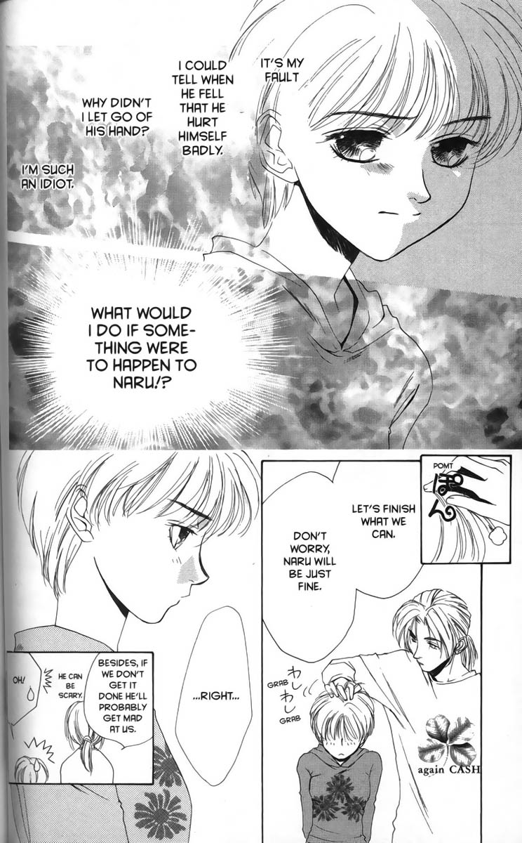 Halaman dari Ghost Hunt Chapter 11