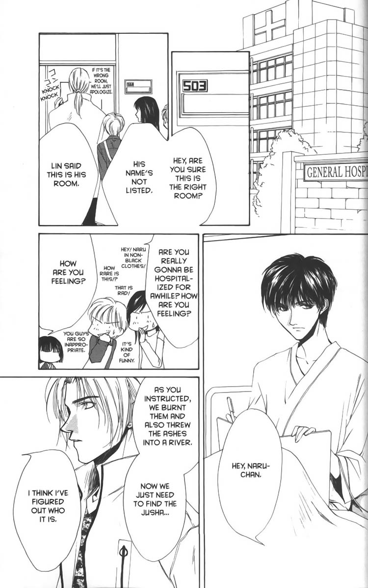 Halaman dari Ghost Hunt Chapter 11