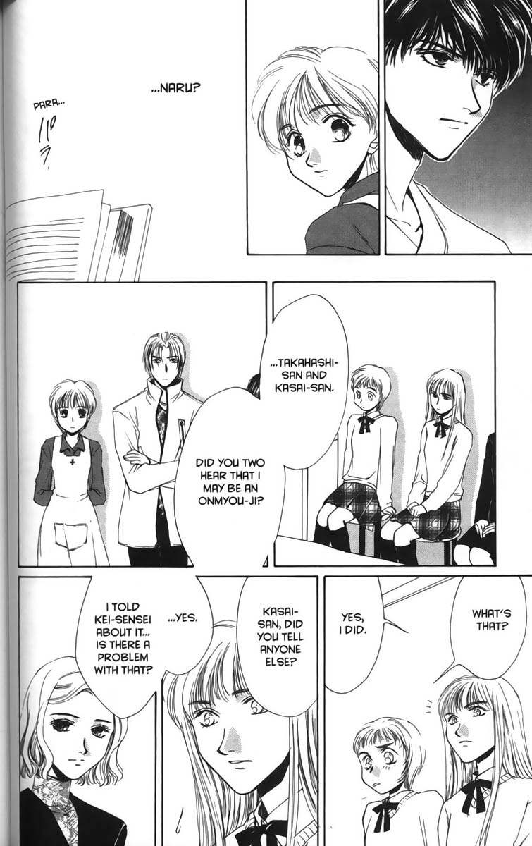 Halaman dari Ghost Hunt Chapter 11