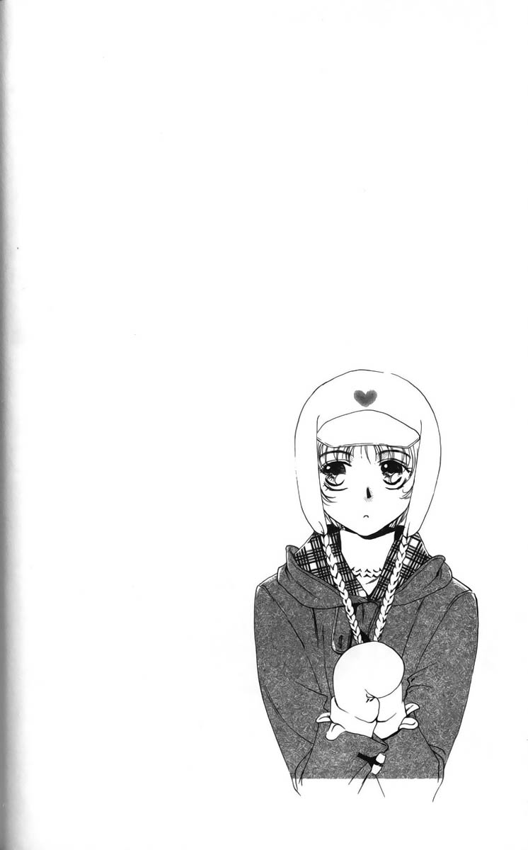 Halaman dari Ghost Hunt Chapter 11