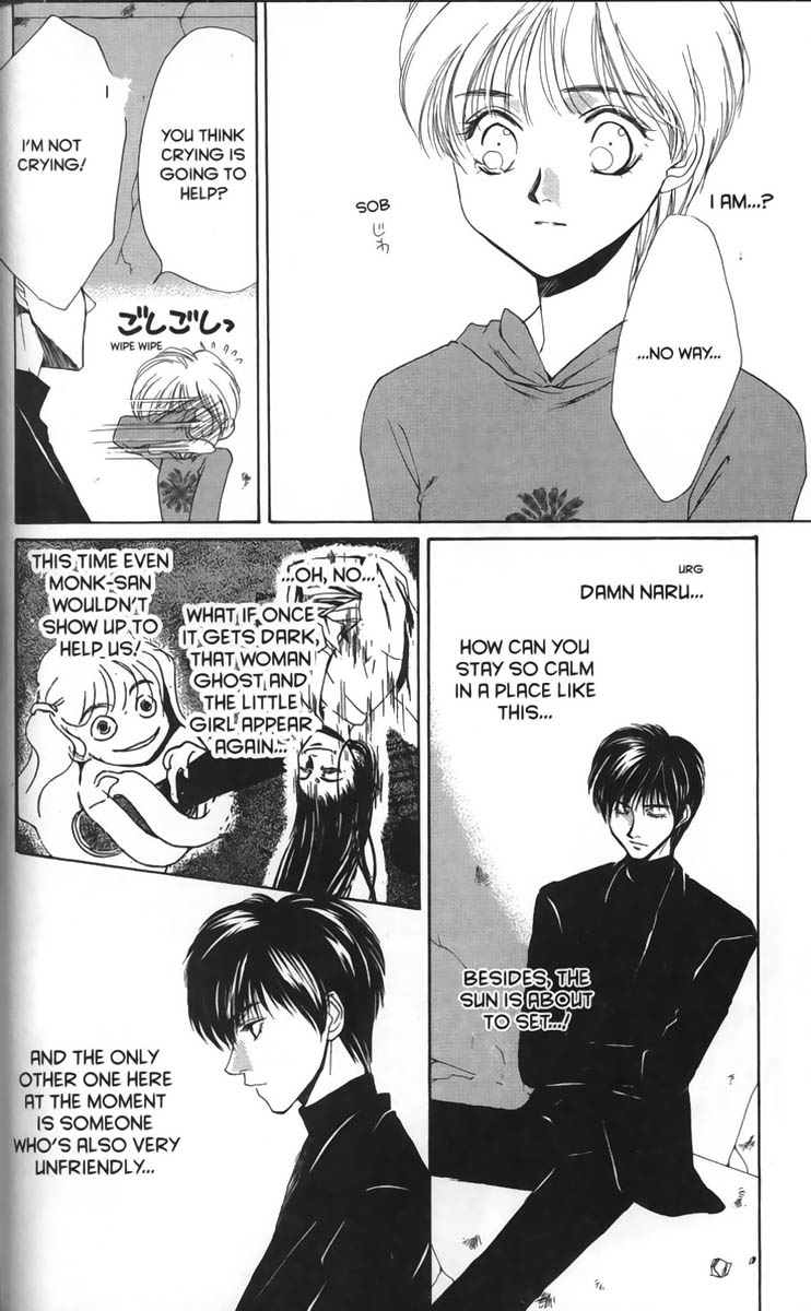 Halaman dari Ghost Hunt Chapter 11