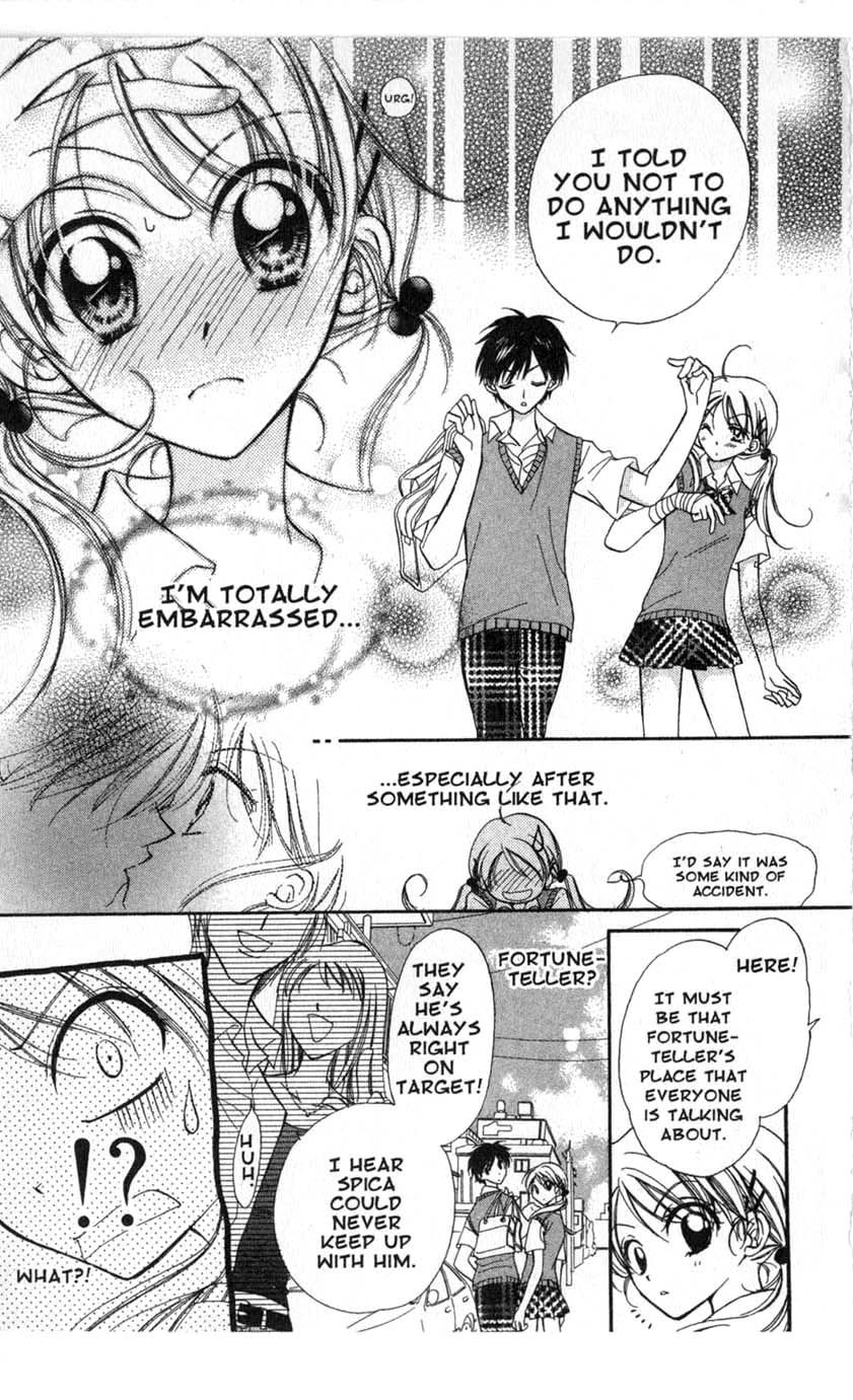 Halaman dari Juunikyuu de Tsukamaete Chapter 16