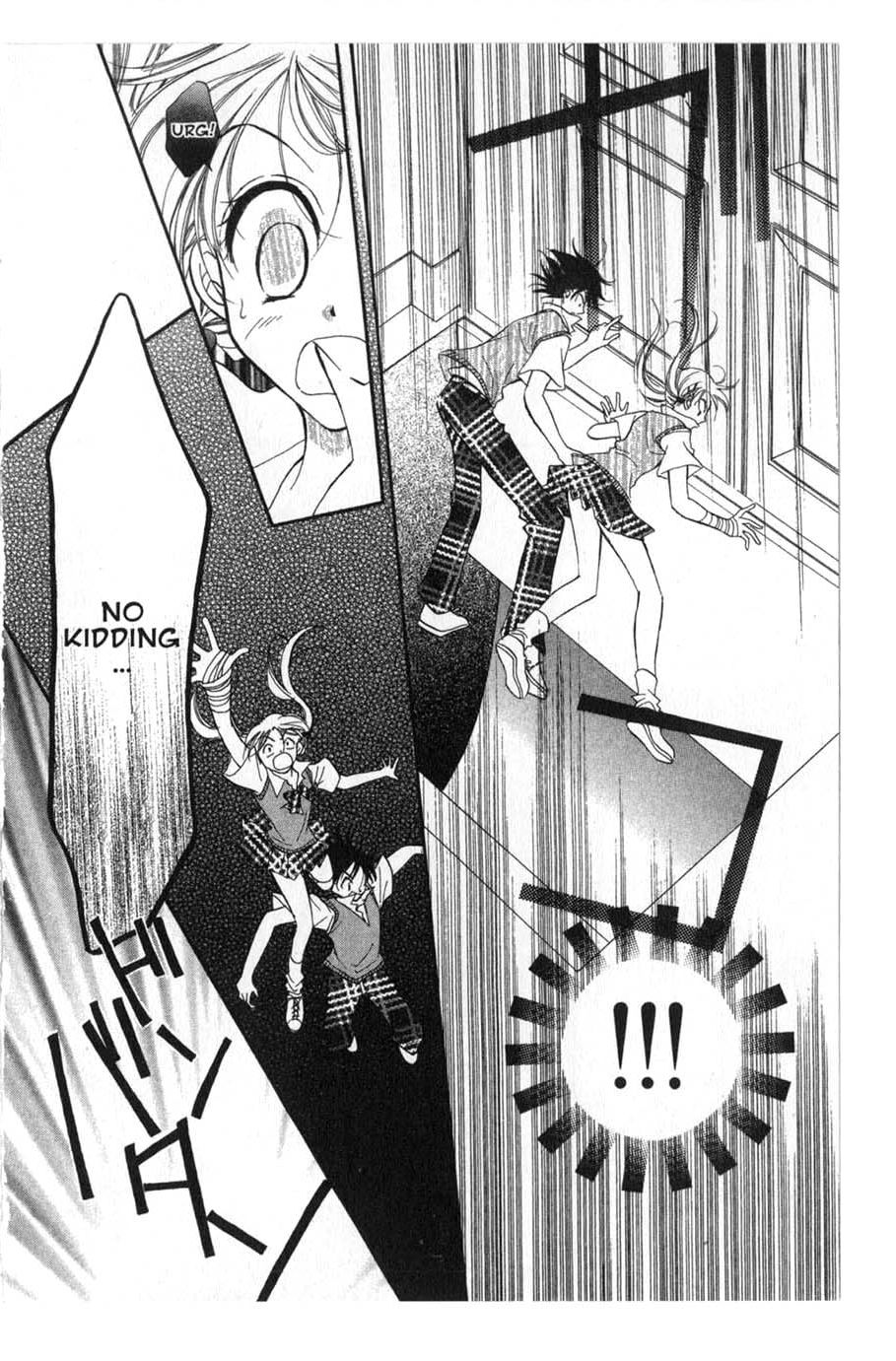 Halaman dari Juunikyuu de Tsukamaete Chapter 16