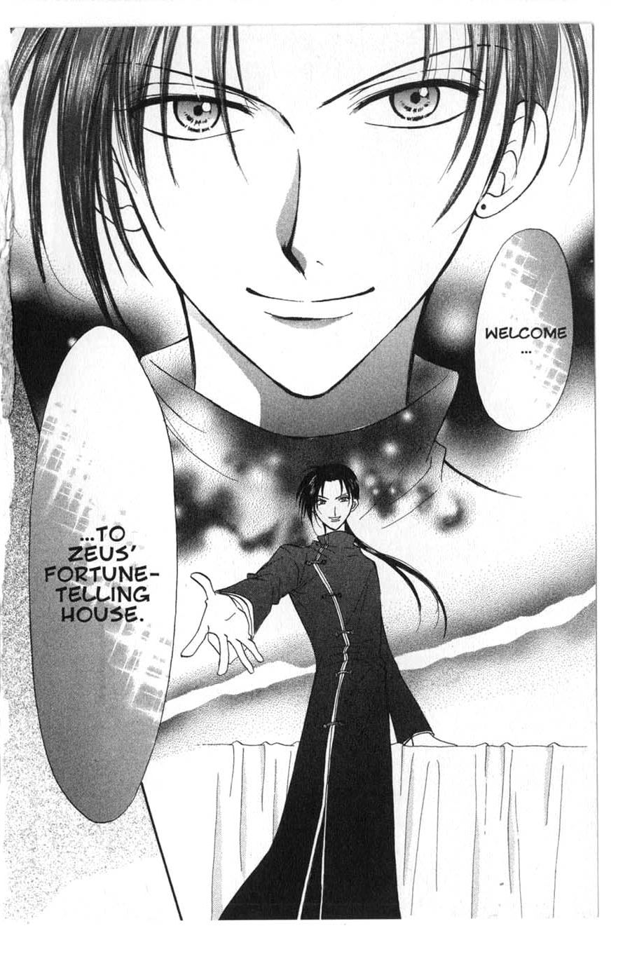 Halaman dari Juunikyuu de Tsukamaete Chapter 16
