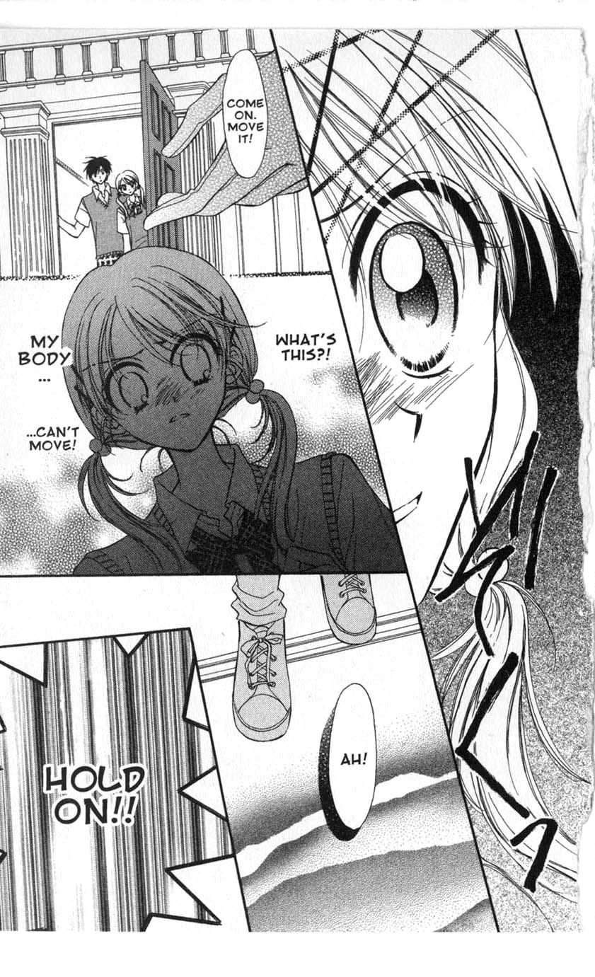 Halaman dari Juunikyuu de Tsukamaete Chapter 16