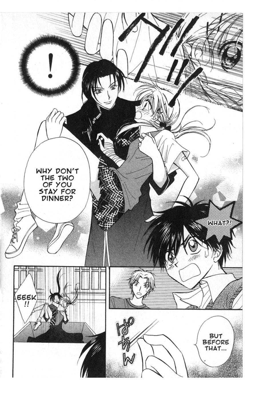 Halaman dari Juunikyuu de Tsukamaete Chapter 16