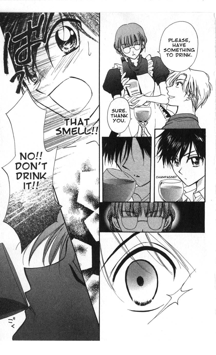 Halaman dari Juunikyuu de Tsukamaete Chapter 16