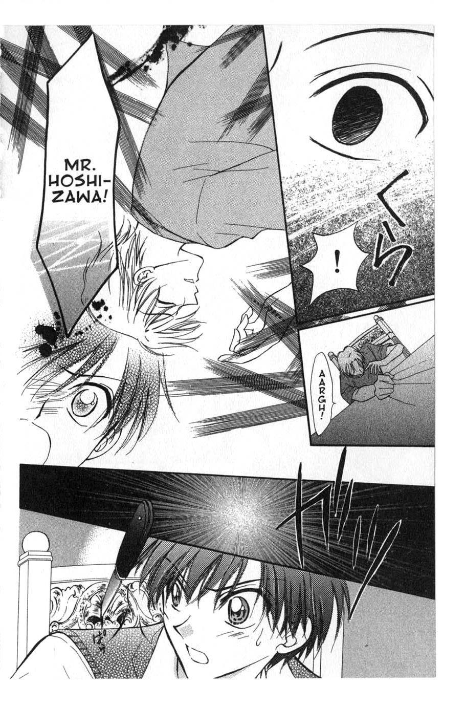 Halaman dari Juunikyuu de Tsukamaete Chapter 16