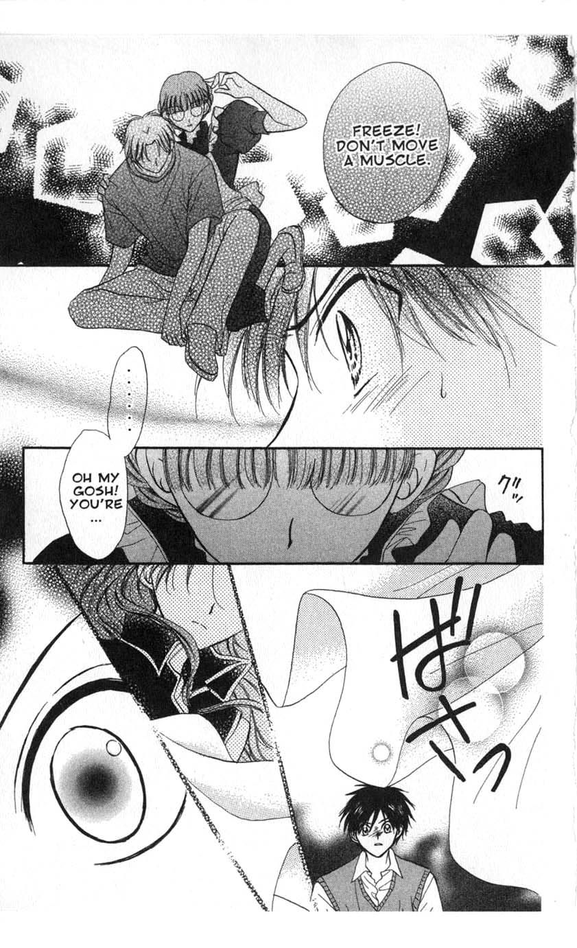 Halaman dari Juunikyuu de Tsukamaete Chapter 16