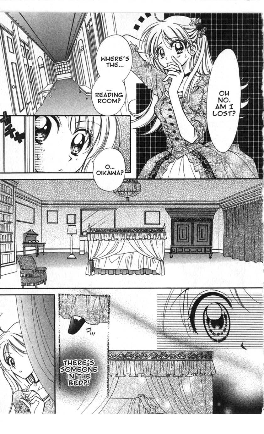 Halaman dari Juunikyuu de Tsukamaete Chapter 16