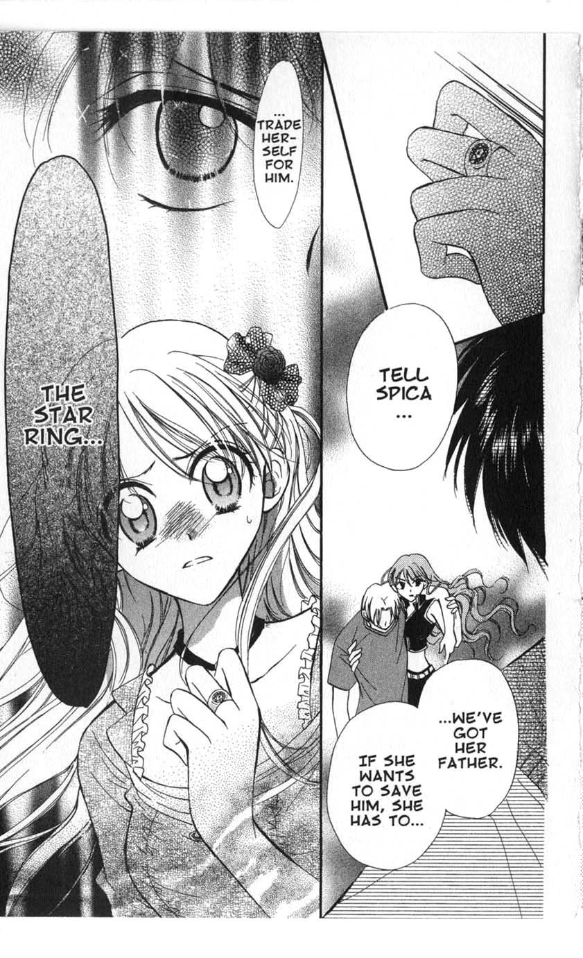Halaman dari Juunikyuu de Tsukamaete Chapter 16