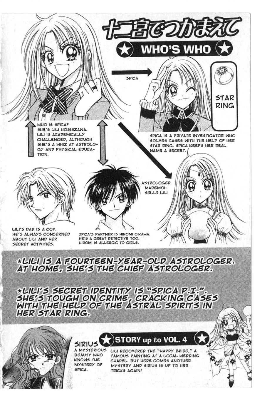 Halaman dari Juunikyuu de Tsukamaete Chapter 16