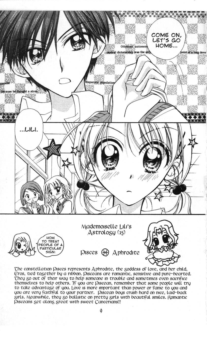 Halaman dari Juunikyuu de Tsukamaete Chapter 16