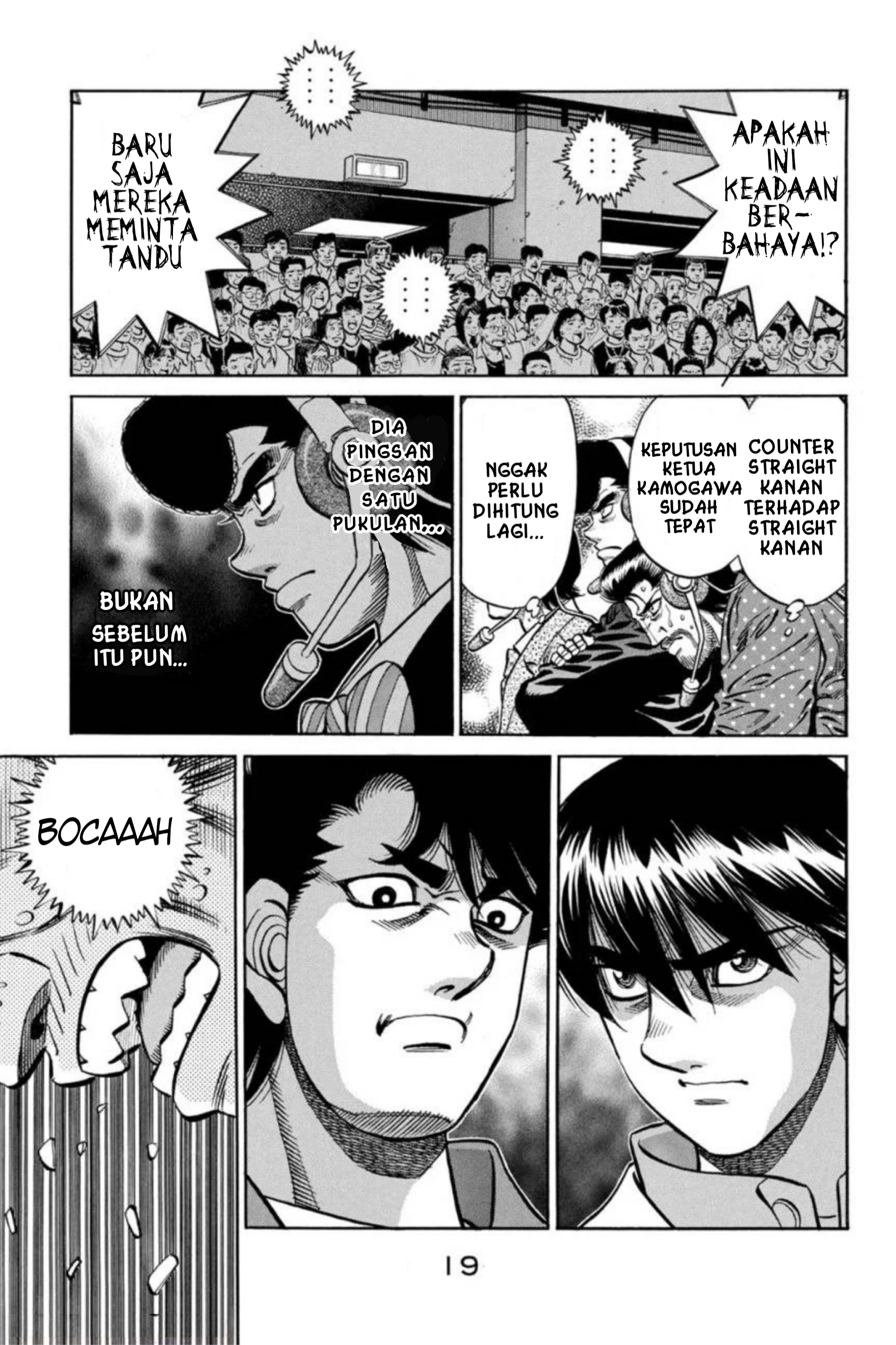 Hajime no Ippo Chapter 1069 - halaman 16