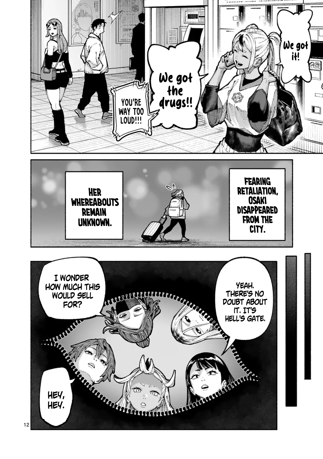 Page 12