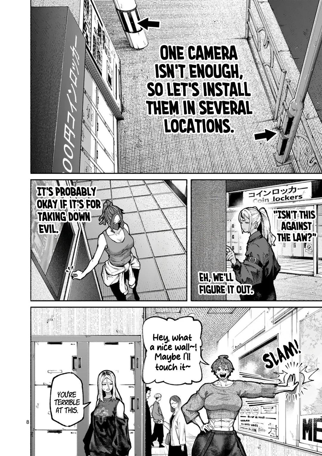 Page 8
