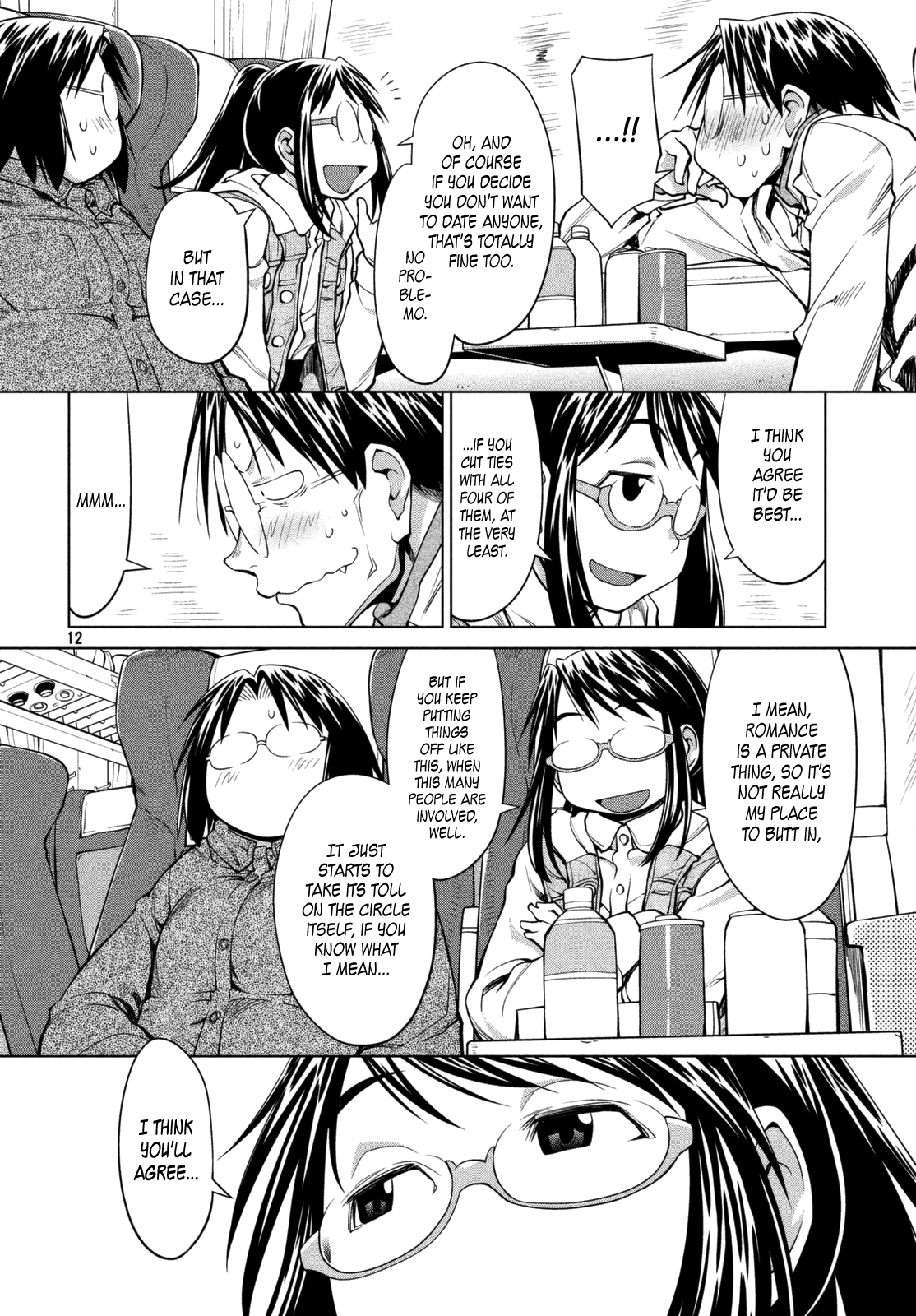 Halaman dari Genshiken Nidaime - The Society for the Study of Modern Visual Culture II Chapter 107