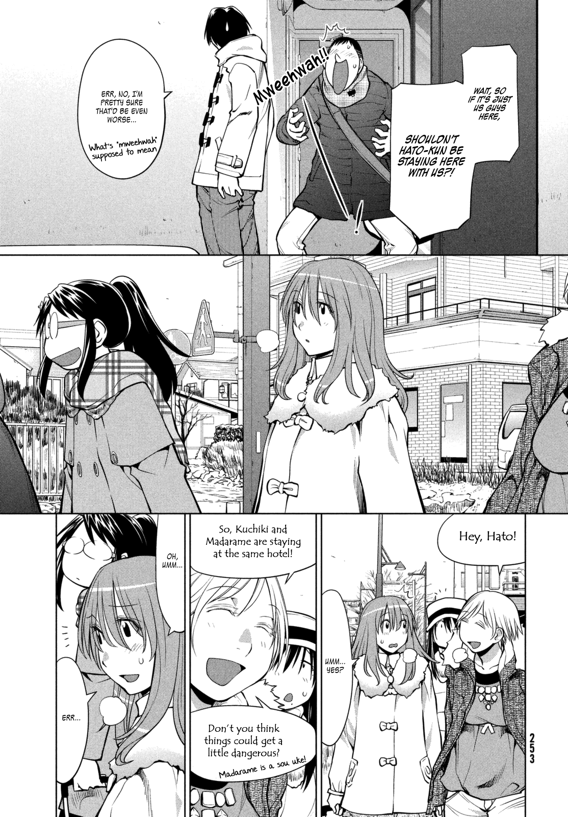 Halaman dari Genshiken Nidaime - The Society for the Study of Modern Visual Culture II Chapter 107