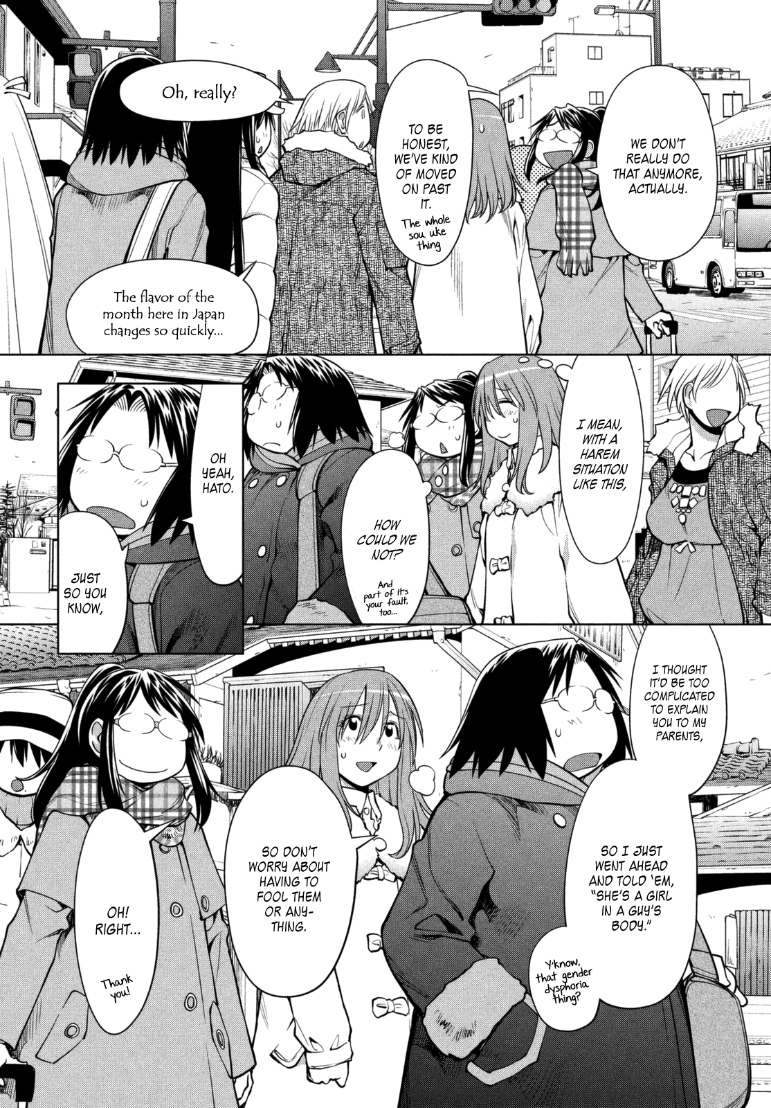 Halaman dari Genshiken Nidaime - The Society for the Study of Modern Visual Culture II Chapter 107