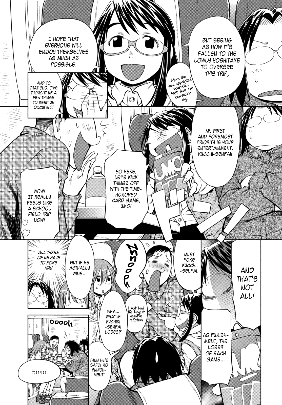 Halaman dari Genshiken Nidaime - The Society for the Study of Modern Visual Culture II Chapter 107