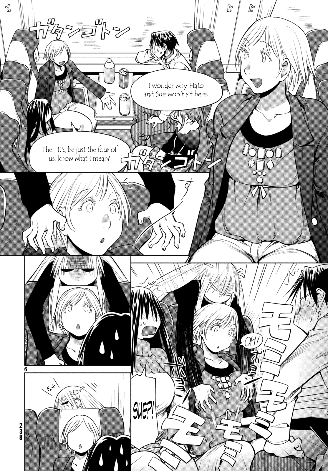 Halaman dari Genshiken Nidaime - The Society for the Study of Modern Visual Culture II Chapter 107